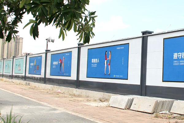 深圳市坪山區足球場建設施工圍擋工程項目,圍擋效果圖，深圳市大通建設發展有限公司鋼結構圍擋生產廠家