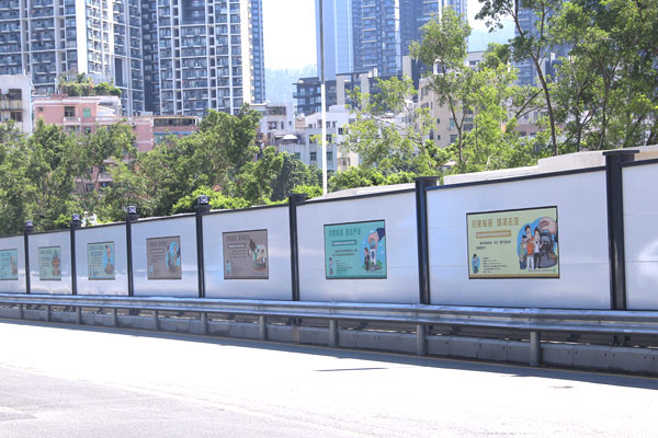 深圳市南山區沙河西路工地施工圍擋，安全圍擋效果圖，深圳市大通建設發展有限公司鋼結構圍擋生產廠家