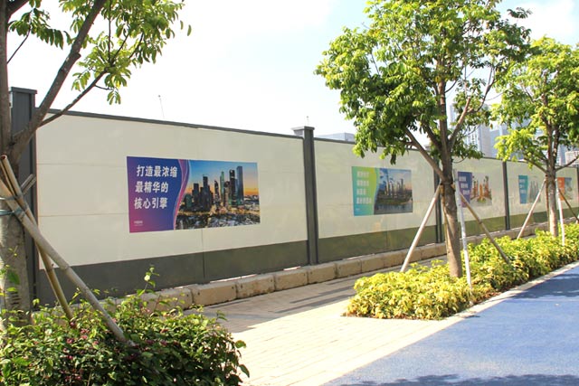 建筑施工圍擋-建筑圍擋效果圖，安全圍擋效果圖，深圳市大通建設發展有限公司鋼結構圍擋生產廠家