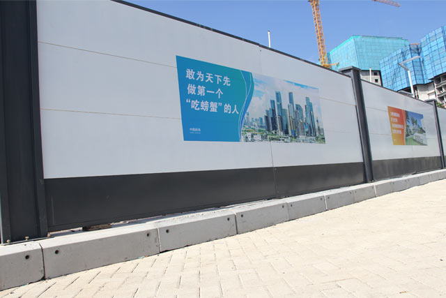 工地圍擋施工方案，安全圍擋效果圖，深圳市大通建設發展有限公司鋼結構圍擋生產廠家