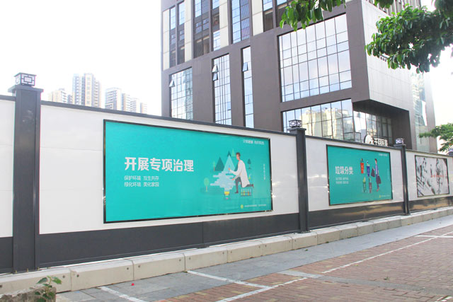 A類/A型/A級建筑工程圍擋安裝效果圖-建筑工程圍擋圖片,圍擋效果圖，深圳市大通建設發展有限公司鋼結構圍擋生產廠家