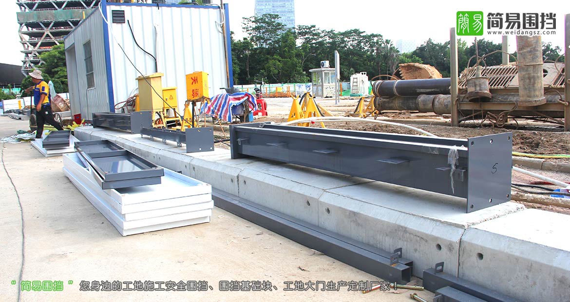 深圳圍擋，深圳工地圍擋，深圳工地鋼結構圍擋，圍擋安裝現場，安全圍擋，圍擋效果圖，深圳簡易圍擋廠家