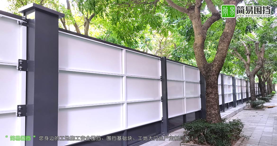 深圳圍擋,深圳道路圍擋,道路施工圍擋安裝,道路圍擋效果圖,圍擋效果圖,簡易圍擋廠家