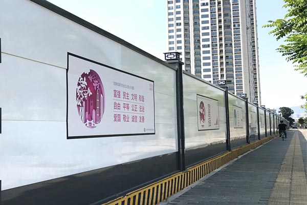 深圳圍擋標準-深圳標準圍擋,深圳圍擋廠家