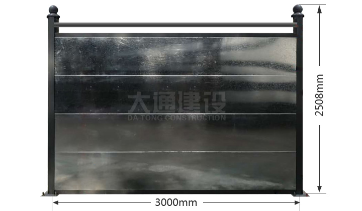 深圳C類鋼圍擋-鋼結構圍擋鍍鋅C款-深圳C型圍擋