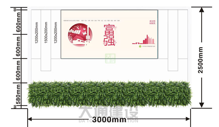 深圳新標準圍擋-新型裝配式圍擋-高端綠植鋼圍擋 可定制生產